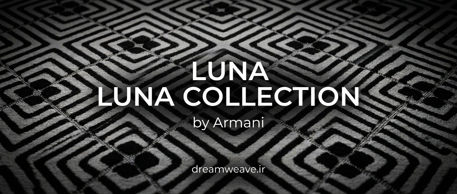 کلکسیون جدید از گروه DreamWeave
